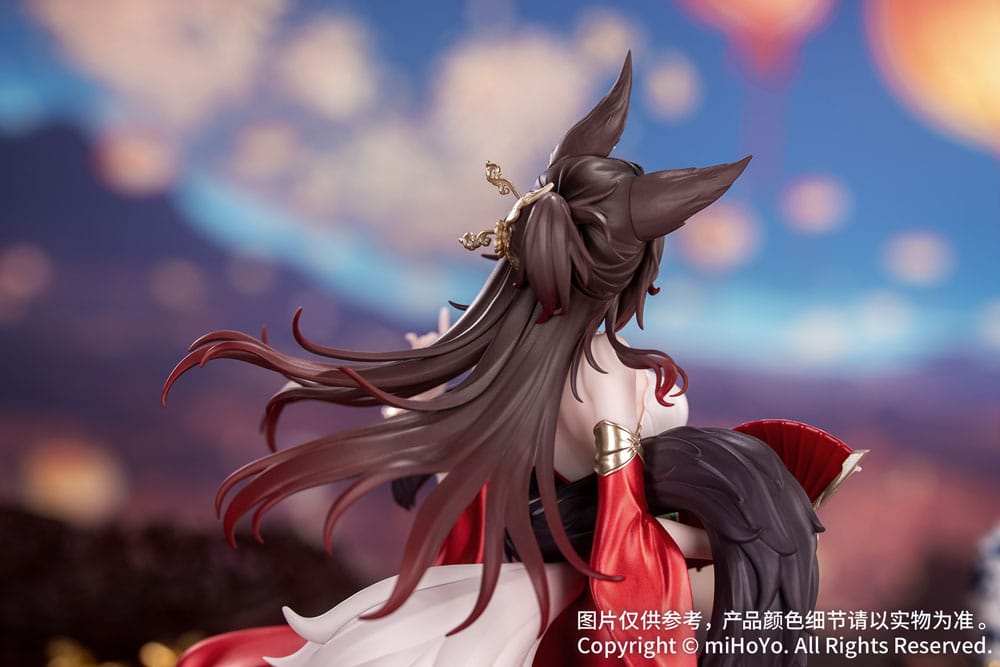 Honkai: Star Rail Gift+ PVC Statue 1/8 Star Luck Amass Fortunes Ver. 24 cm Image 11