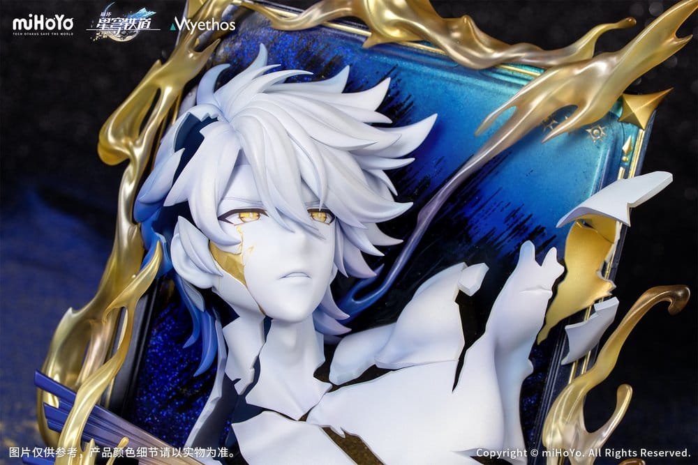Honkai: Star Rail PVC Figur Diorama Phainon Thus Burns the Dawn Ver. 25 cm Image 3