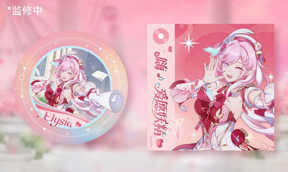 Honkai Impact 3rd PVC Figur 1/7 Elysia Hi Love Elf Ver. With Bonus 29 cm Image 18