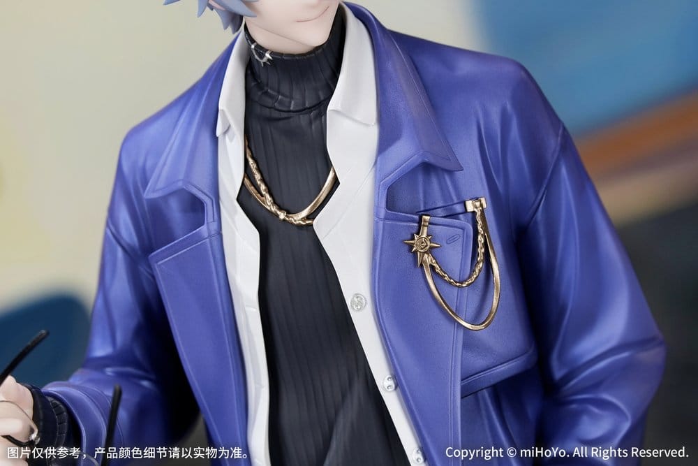 Honkai: Star Rail Gift+ PVC Figur 1/8 Phainon Express Travel Notes Ver. 24 cm Image 5