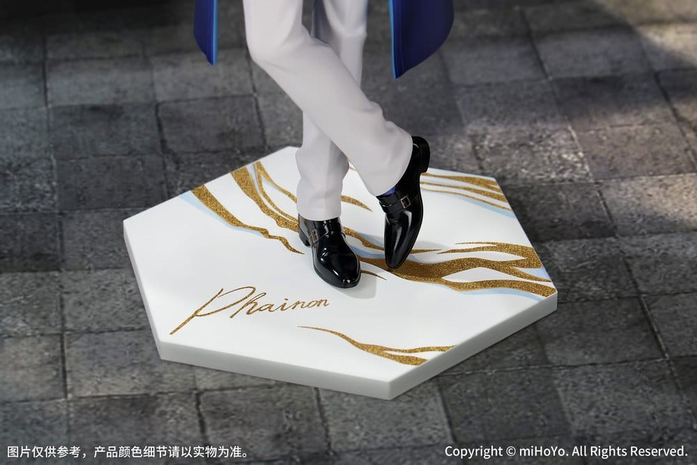 Honkai: Star Rail Gift+ PVC Figur 1/8 Phainon Express Travel Notes Ver. 24 cm Image 10