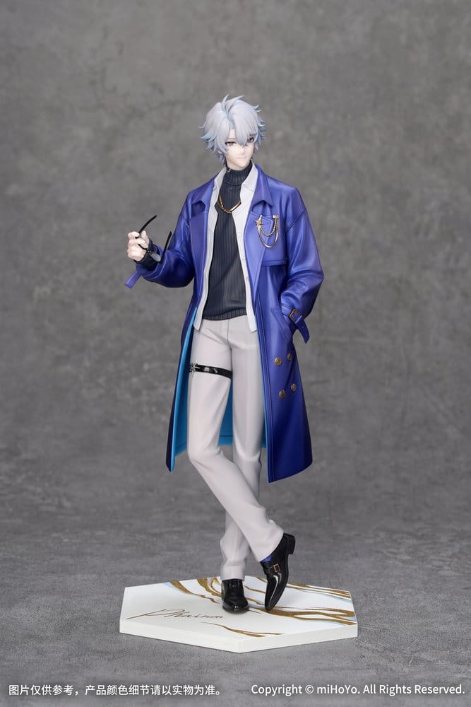Honkai: Star Rail Gift+ PVC Figur 1/8 Phainon Express Travel Notes Ver. 24 cm Image 11