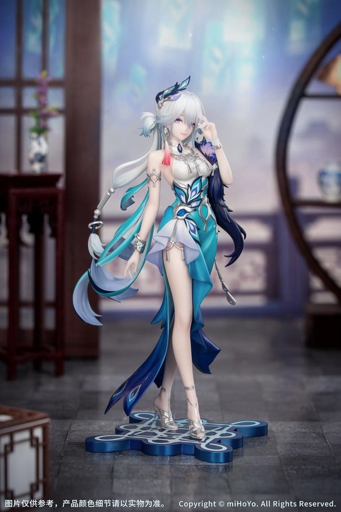 Honkai: Star Rail Gift+ PVC Figur 1/8 Yao Guang 21 cm Image 2