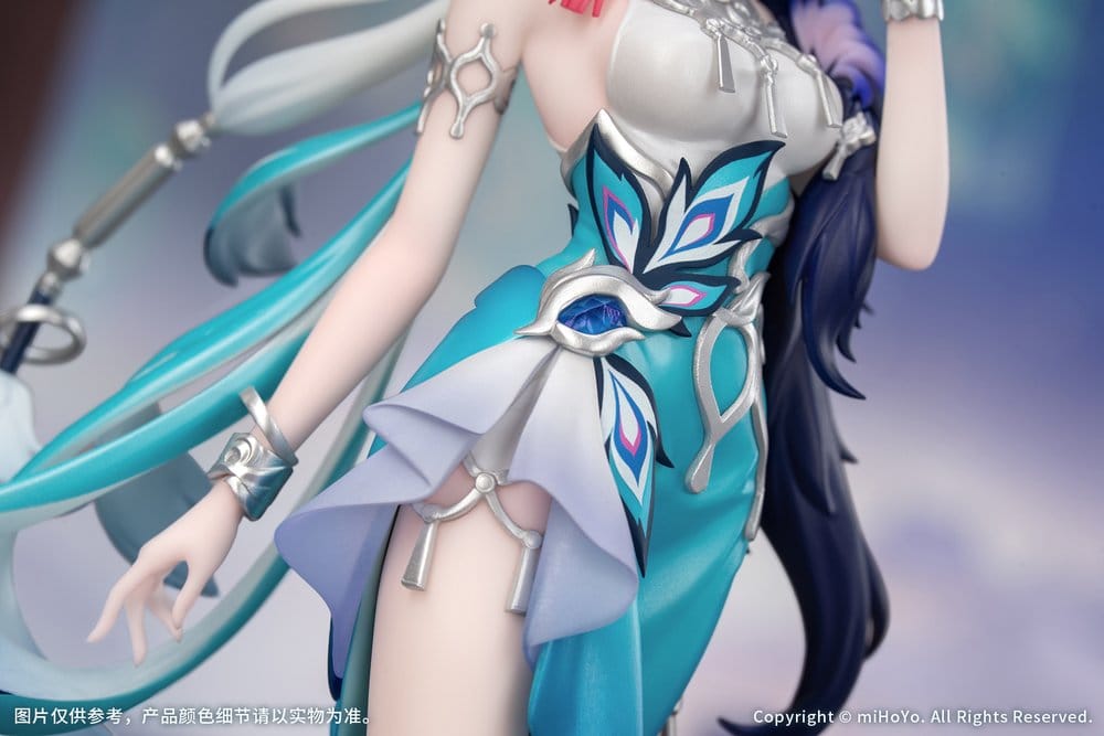 Honkai: Star Rail Gift+ PVC Figur 1/8 Yao Guang 21 cm Image 8