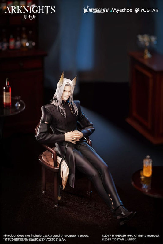 Arknights PVC Statue 1/7 Hellagur: Formal Dress Ver. 21 cm Image 2