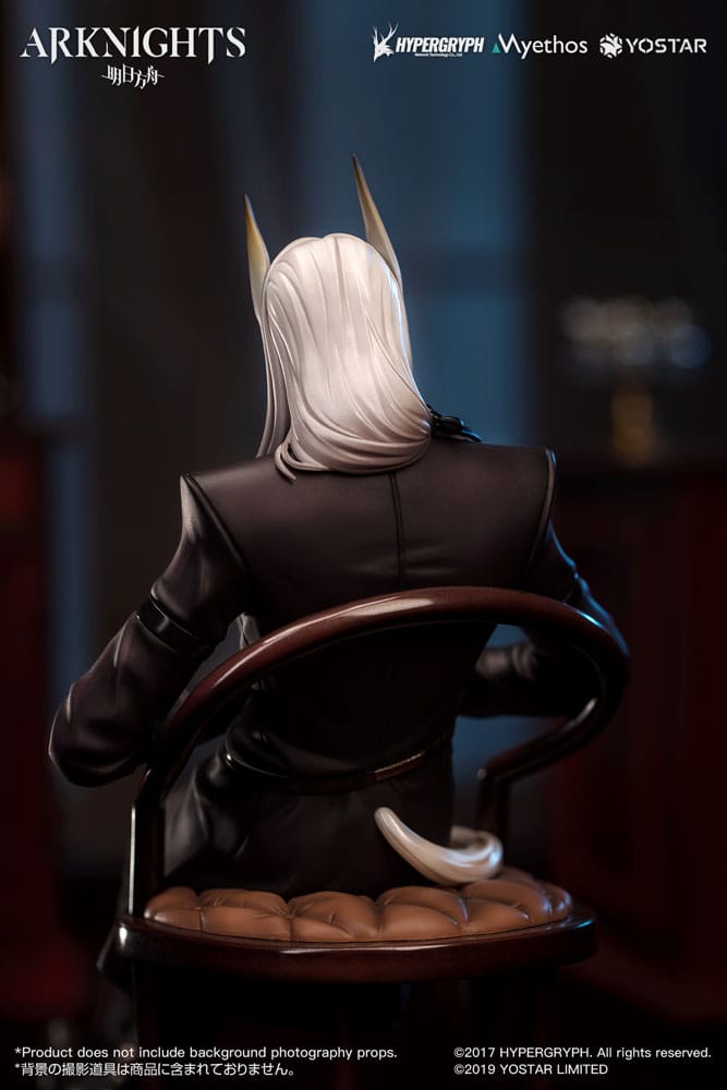 Arknights PVC Statue 1/7 Hellagur: Formal Dress Ver. 21 cm Image 3