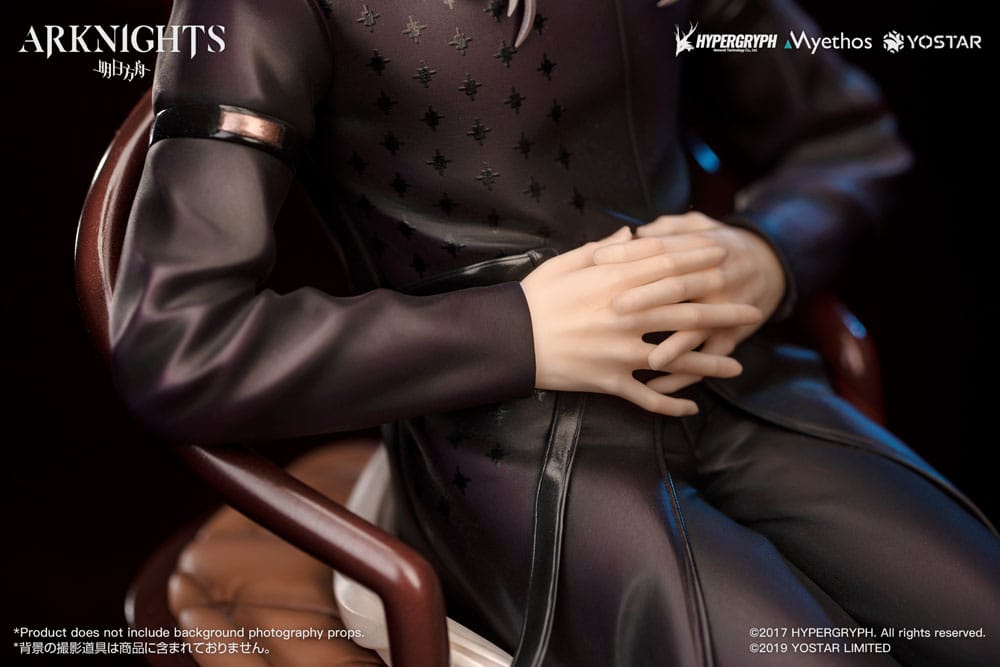 Arknights PVC Statue 1/7 Hellagur: Formal Dress Ver. 21 cm Image 4