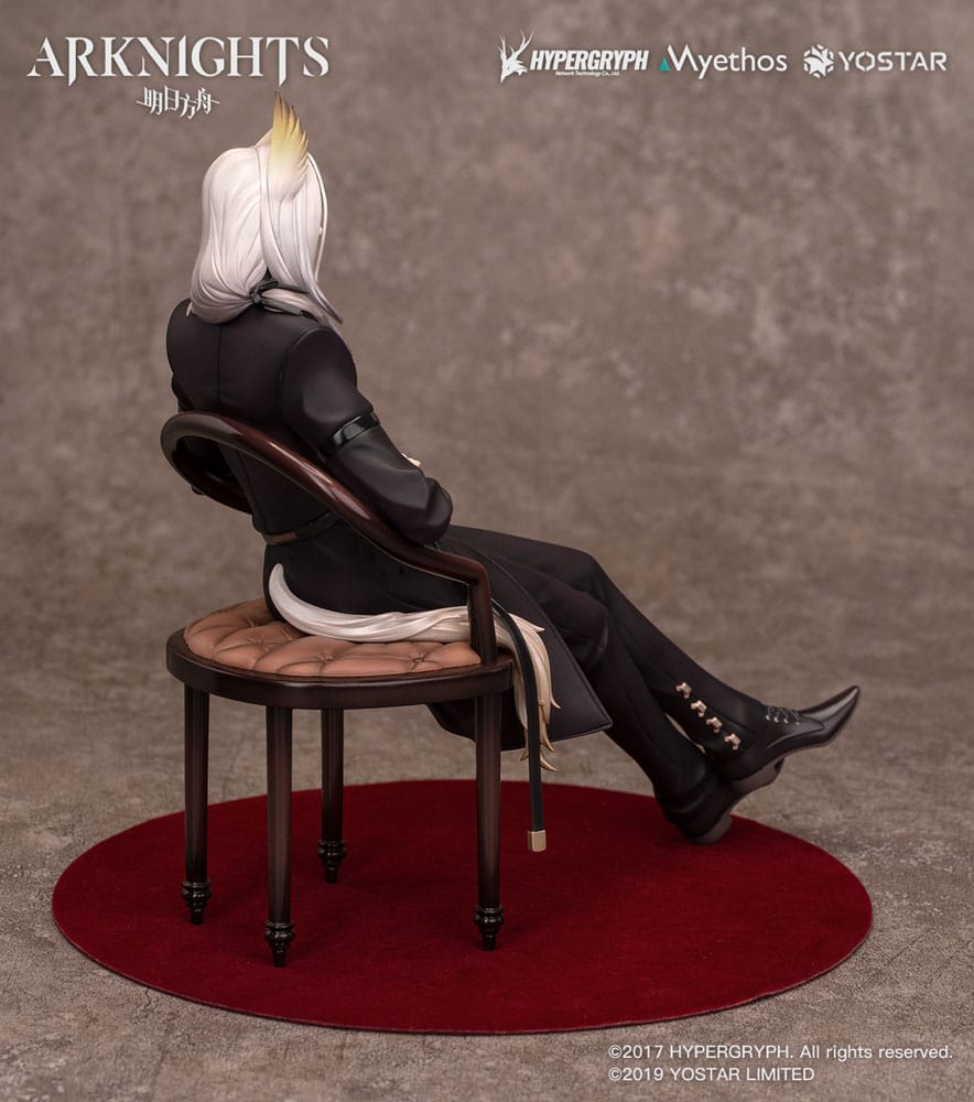 Arknights PVC Statue 1/7 Hellagur: Formal Dress Ver. 21 cm Image 6