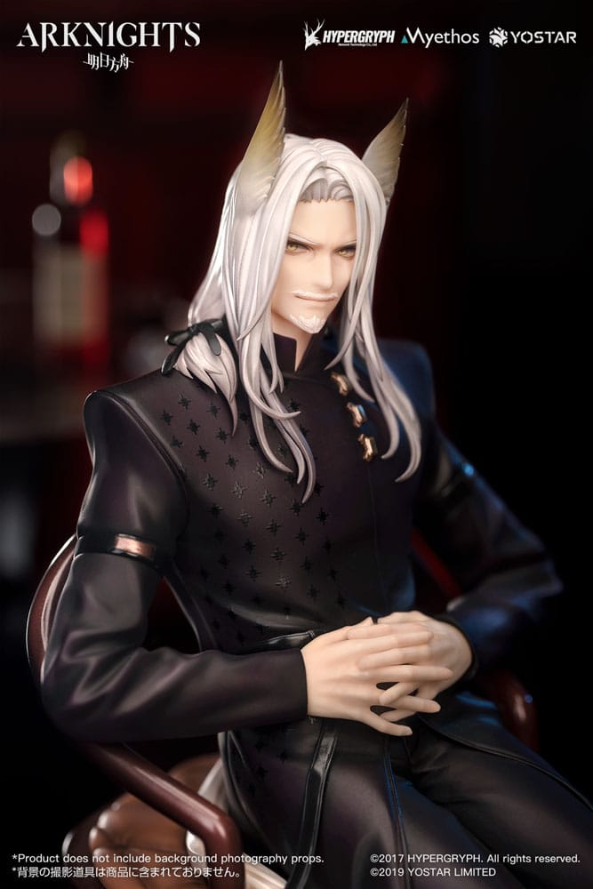 Arknights PVC Statue 1/7 Hellagur: Formal Dress Ver. 21 cm Image 8