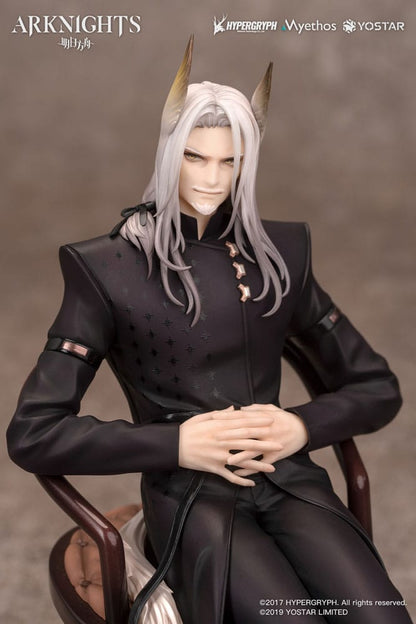Arknights PVC Statue 1/7 Hellagur: Formal Dress Ver. 21 cm Image 9