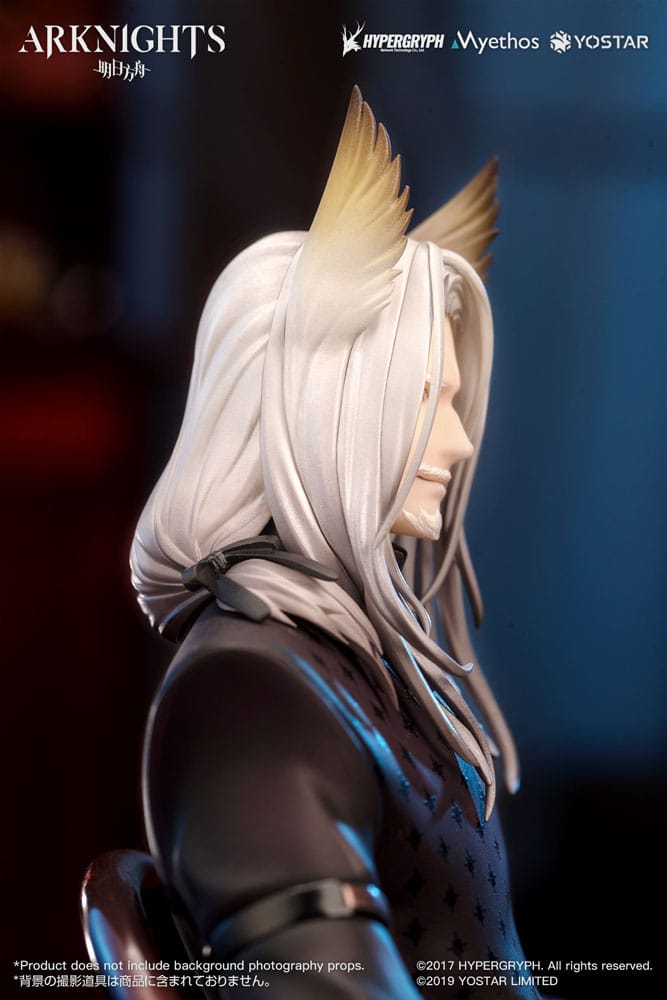 Arknights PVC Statue 1/7 Hellagur: Formal Dress Ver. 21 cm Image 11