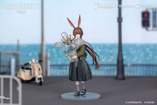 Arknights PVC Gift+ Series Statue 1/10 Amiya: Floating Gear Ver. 18 cm Image 2