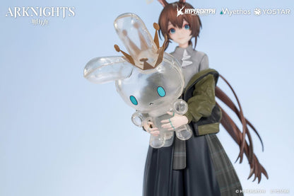 Arknights PVC Gift+ Series Statue 1/10 Amiya: Floating Gear Ver. 18 cm Image 6