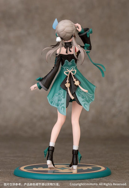 Honkai: Star Rail PVC Gift+ Series Statue 1/10 Qingque 16 cm Image 4