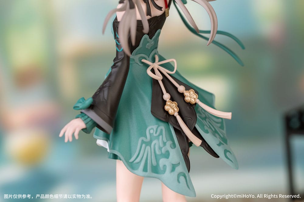Honkai: Star Rail PVC Gift+ Series Statue 1/10 Qingque 16 cm Image 6