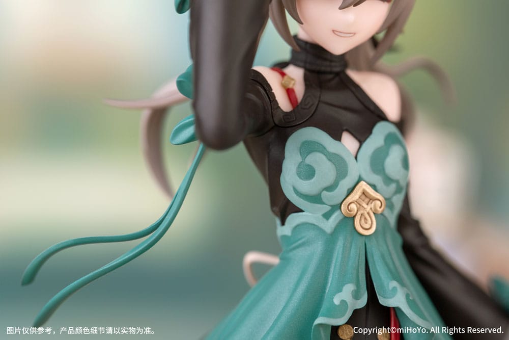 Honkai: Star Rail PVC Gift+ Series Statue 1/10 Qingque 16 cm Image 7