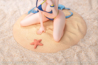 Azur Lane - New Jersey PVC Statue 1/8 Midsummer Leisure 14 cm Image 7