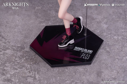 Arknights Gift+ PVC Statue 1/8 Exusiai Ambience Synesthesia Ver. 22 cm Image 9