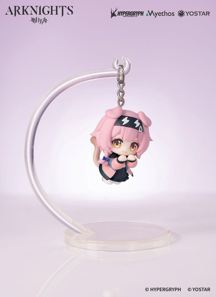 Arknights Hang On PVC Mini Statue Goldenglow 5 cm Image 1