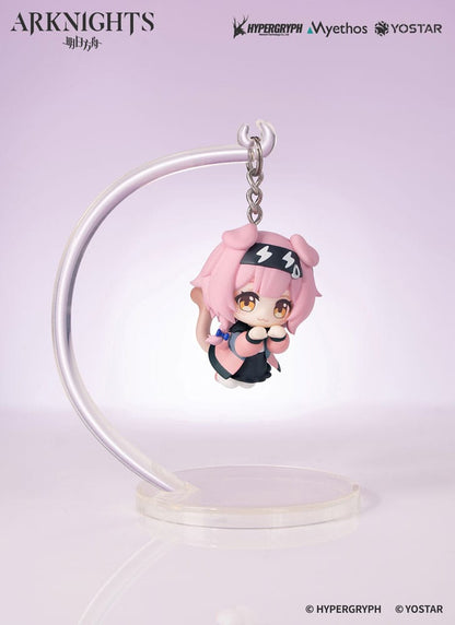 Arknights Hang On PVC Mini Statue Goldenglow 5 cm Image 1