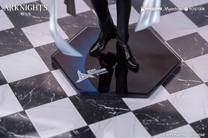 Arknights Gift+ PVC Statue 1/8 Logos: Journey of Music Ver. 24 cm Image 9