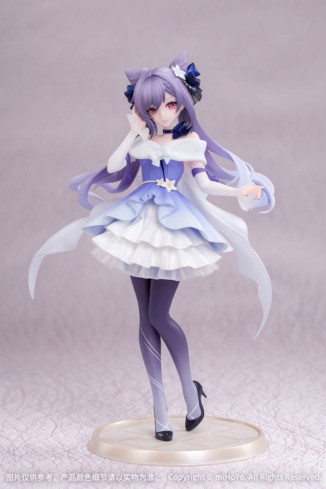Genshin Impact Gift+ PVC Statue 1/8 Keqing Resplendent Feast Ver. 22 cm Image 1