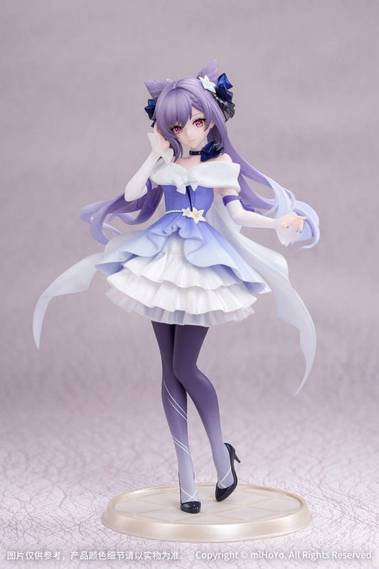 Genshin Impact Gift+ PVC Statue 1/8 Keqing Resplendent Feast Ver. 22 cm Image 1