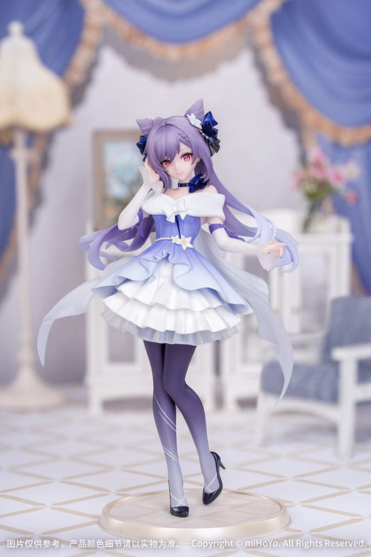 Genshin Impact Gift+ PVC Statue 1/8 Keqing Resplendent Feast Ver. 22 cm Image 2