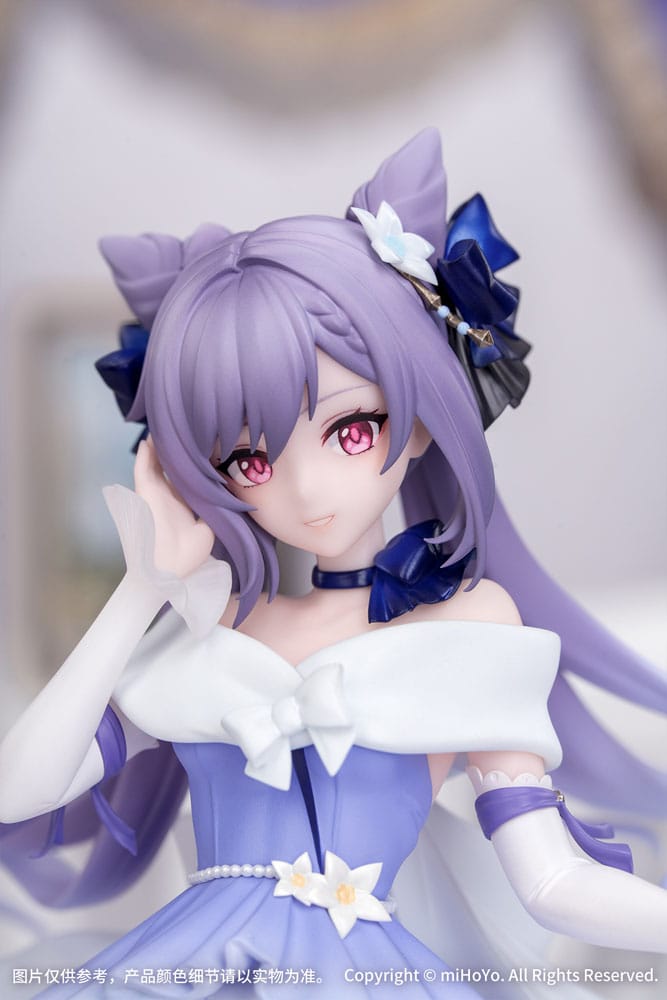 Genshin Impact Gift+ PVC Statue 1/8 Keqing Resplendent Feast Ver. 22 cm Image 4
