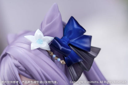 Genshin Impact Gift+ PVC Statue 1/8 Keqing Resplendent Feast Ver. 22 cm Image 7