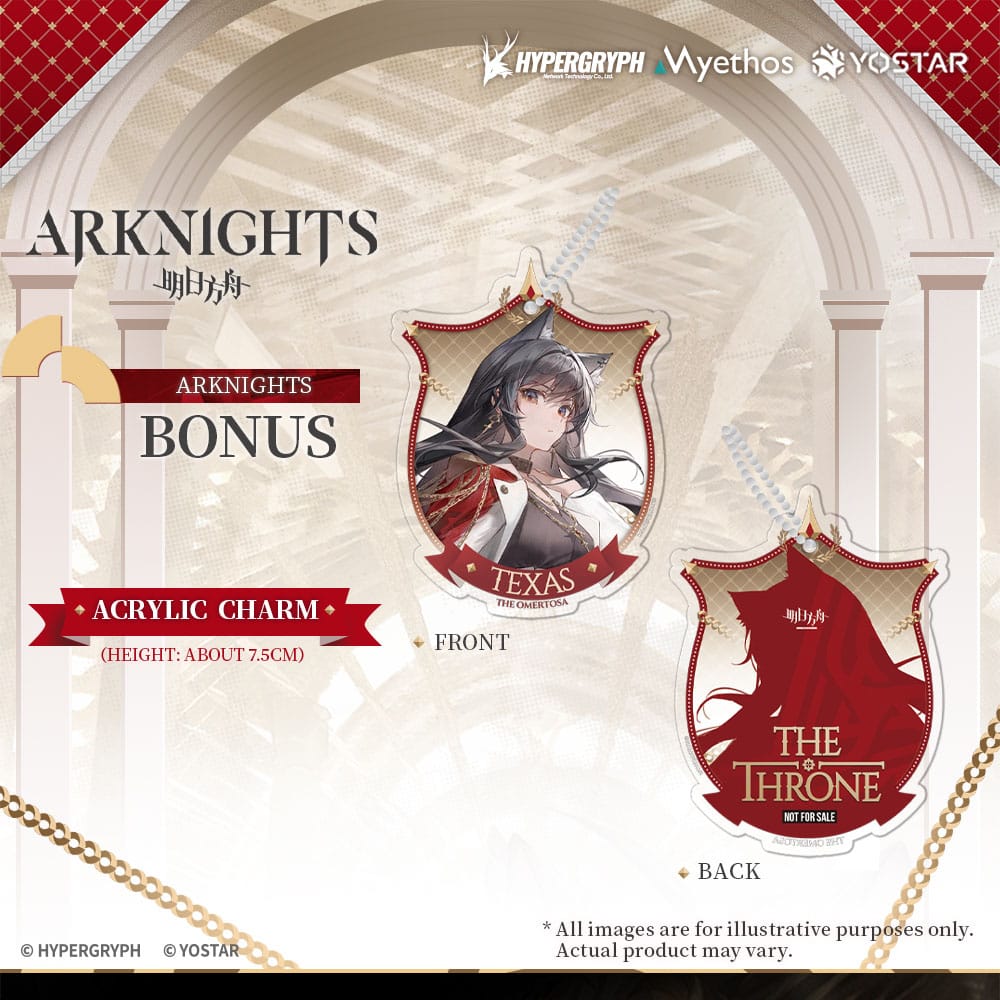 Arknights PVC Statue 1/7 Texas the Omertosa: The Throne Ver. 28 cm Image 12