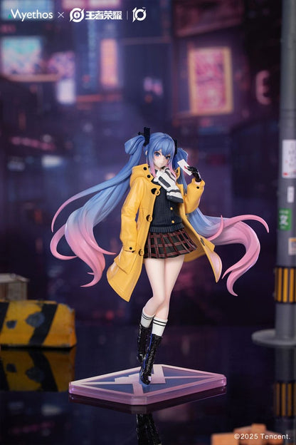 Honor of Kings PVC Gift+ Series Statue 1/8 Lady Sun: Lovers Across Time Ver. 22 cm Image 2