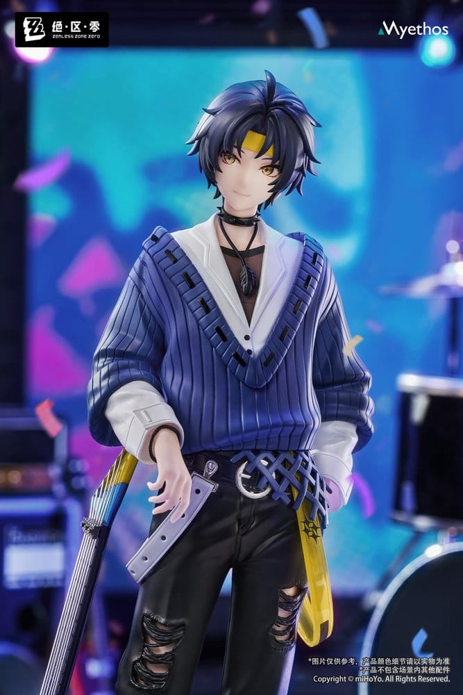 Zenless Zone Zero Gift+ PVC Statue 1/8 Asaba Harumasa: Sparkling Wonderland Ver. 23 cm Image 4