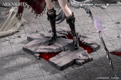 Arknights PVC Statue 1/7 Lappland the Decadenza 26 cm Image 3