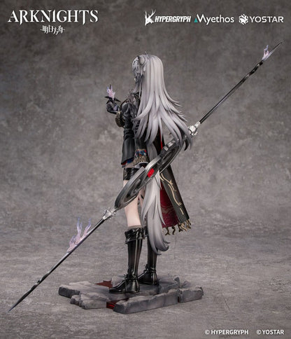 Arknights PVC Statue 1/7 Lappland the Decadenza 26 cm Image 4