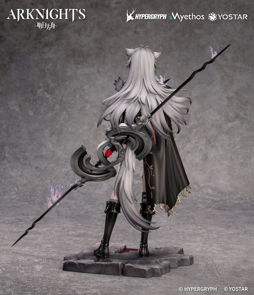 Arknights PVC Statue 1/7 Lappland the Decadenza 26 cm Image 5