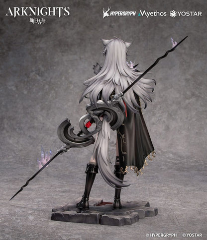Arknights PVC Statue 1/7 Lappland the Decadenza 26 cm Image 5