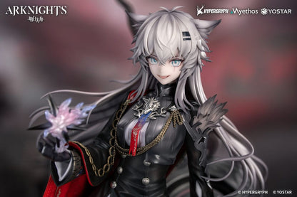 Arknights PVC Statue 1/7 Lappland the Decadenza 26 cm Image 6