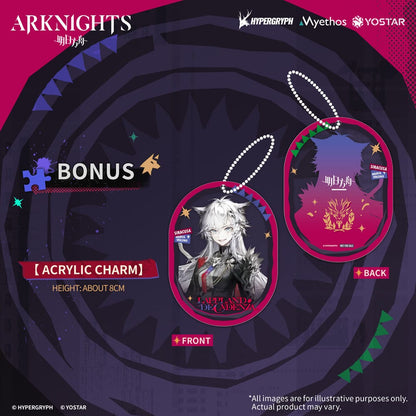 Arknights PVC Statue 1/7 Lappland the Decadenza 26 cm Image 14