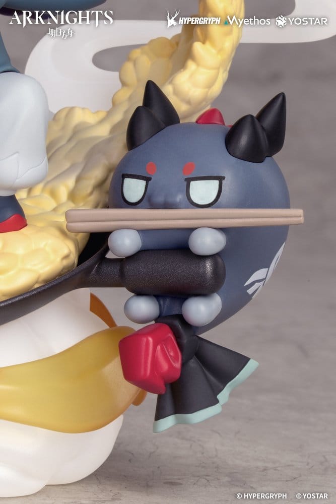 Arknights Chibi Figure Yu 13 cm Image 2