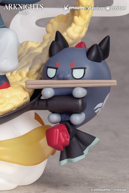 Arknights Chibi Figure Yu 13 cm Image 2