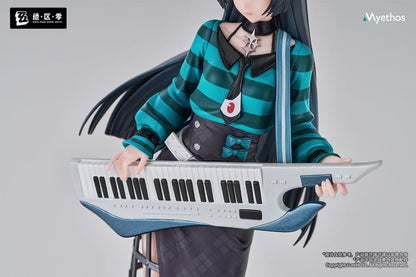 Zenless Zone Zero Gift+ PVC Figur 1/8 Hoshimi Miyabi Sparkling Wonderland Ver. 23 cm Image 8