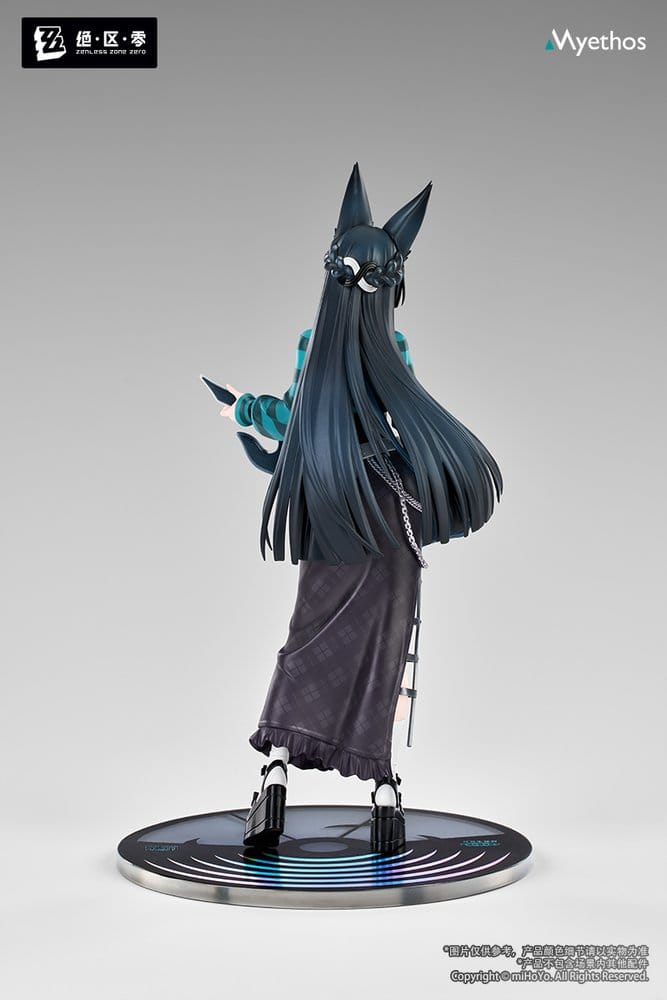 Zenless Zone Zero Gift+ PVC Figur 1/8 Hoshimi Miyabi Sparkling Wonderland Ver. 23 cm Image 11