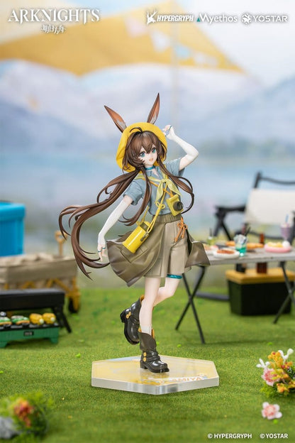 Arknights Gift+ PVC Figur 1/8 Amiya Wildlight Wander Ver. 22 cm Image 2