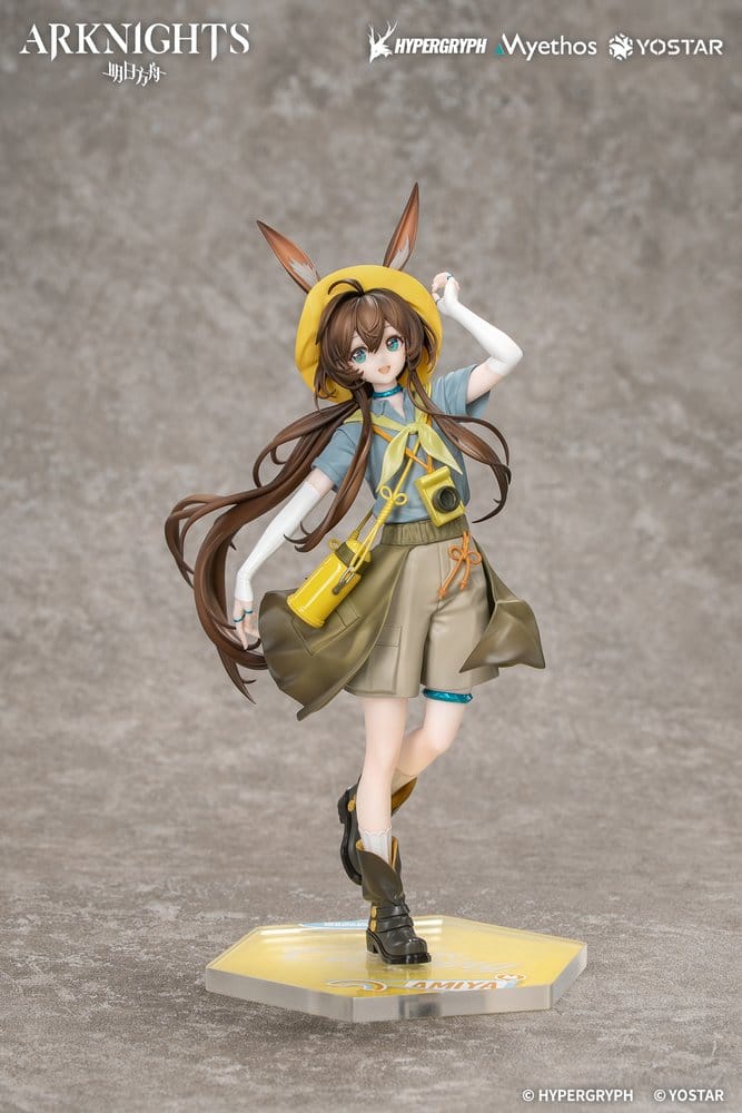 Arknights Gift+ PVC Figur 1/8 Amiya Wildlight Wander Ver. 22 cm Image 3