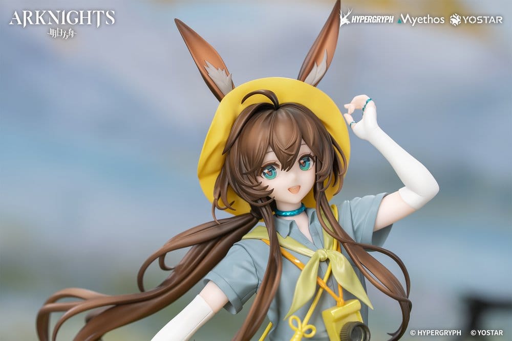 Arknights Gift+ PVC Figur 1/8 Amiya Wildlight Wander Ver. 22 cm Image 6