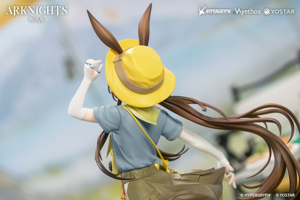 Arknights Gift+ PVC Figur 1/8 Amiya Wildlight Wander Ver. 22 cm Image 7