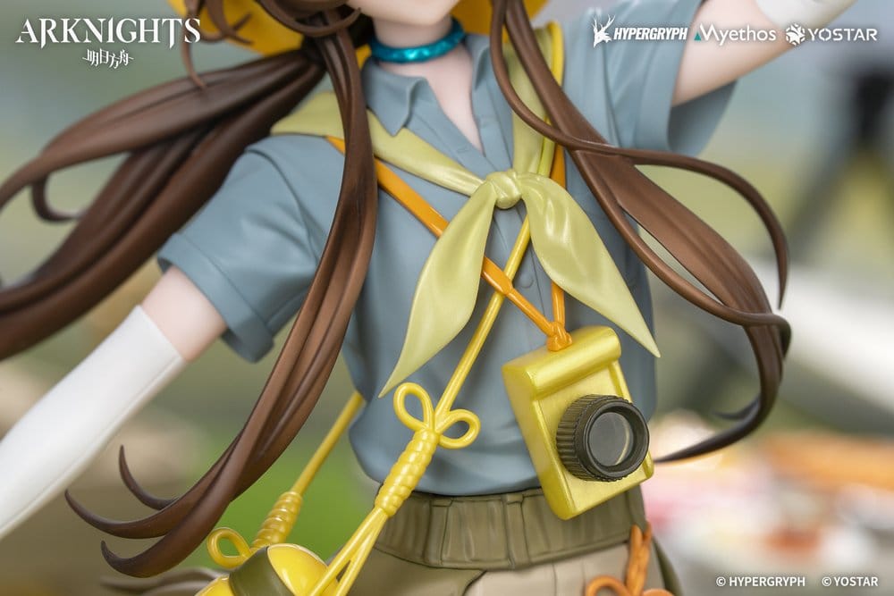 Arknights Gift+ PVC Figur 1/8 Amiya Wildlight Wander Ver. 22 cm Image 8