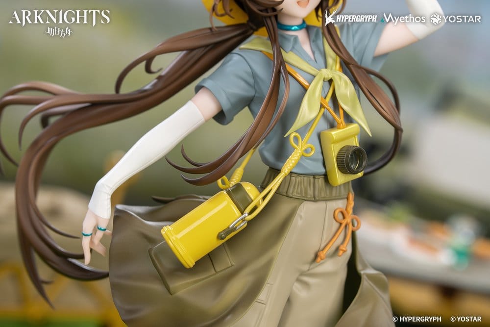 Arknights Gift+ PVC Figur 1/8 Amiya Wildlight Wander Ver. 22 cm Image 10
