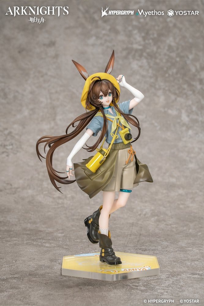 Arknights Gift+ PVC Figur 1/8 Amiya Wildlight Wander Ver. 22 cm Image 13